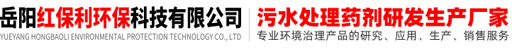 mainlogo